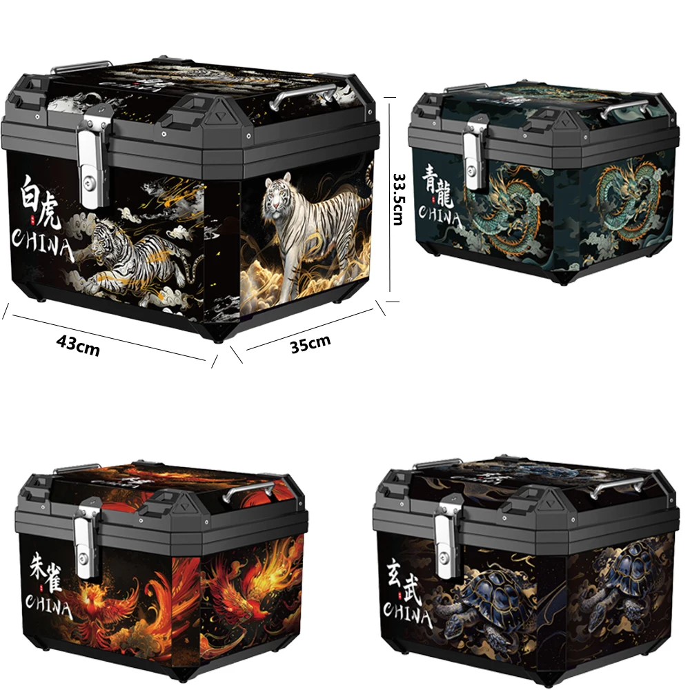 57L Motorcycle Tail Box Top Case Lockable Luggage Helmet Storage Rear Tour Box  Waterproof Storage Animal Stickers Design