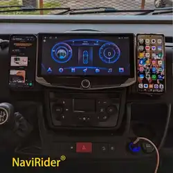 For Fiat Ducato Peugeot Boxer Citroen Jumper 2006 -2022 2K QLED Android 14 Car Radio Multimedia Video Player GPS CarPlay 4G HU