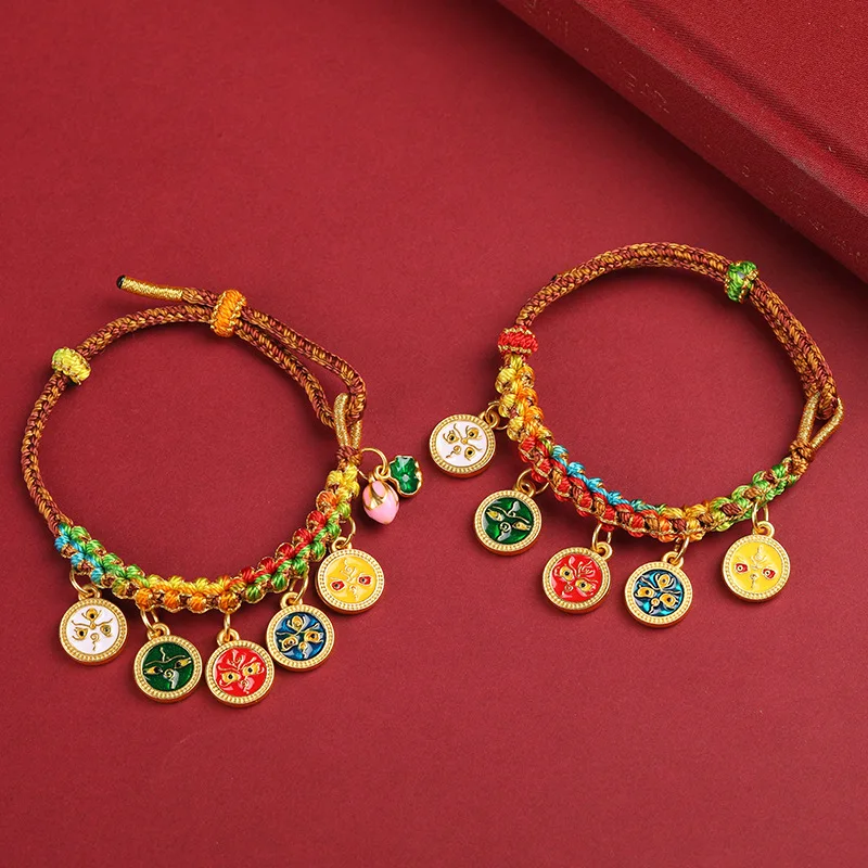 Tibetan Five Paths God of Wealth Hand Rope Peach Blossom Knot Weaving Couple Style Red Rope Female Pulling Style Colorful Thread