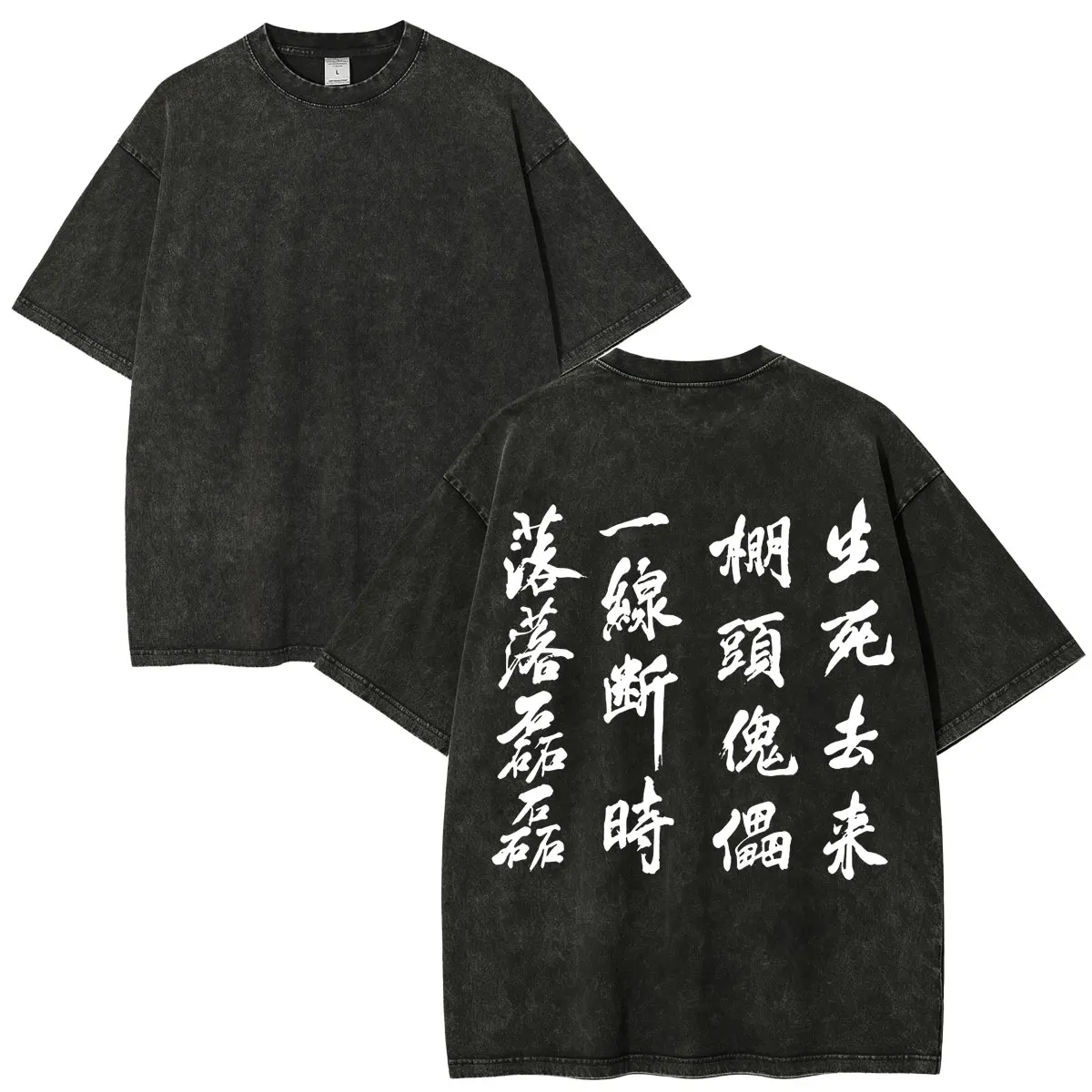 Anime Ghost in The Shell 2 Innocence Motoko Kusanagi Vintage Washed T Shirts Men Women Clothing Oversized Short Sleeve T-shirt