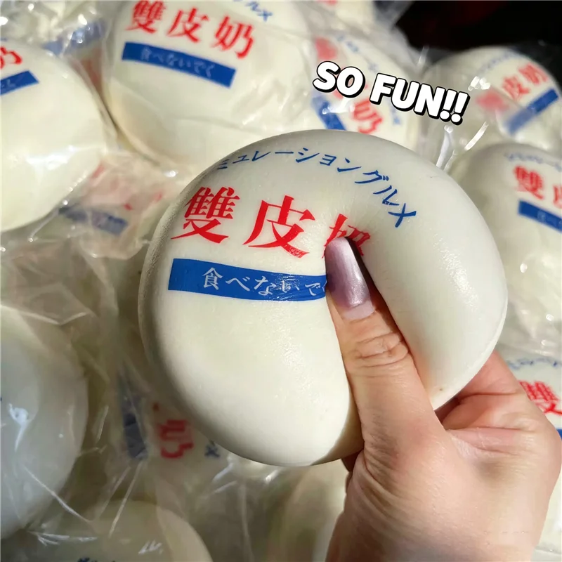 Milk-flavored Simulated Bread Toast Soft Slow Rising Fidget Sensory Toy Stress Squishy Squeeze Decompression Toy for ADHD Autism