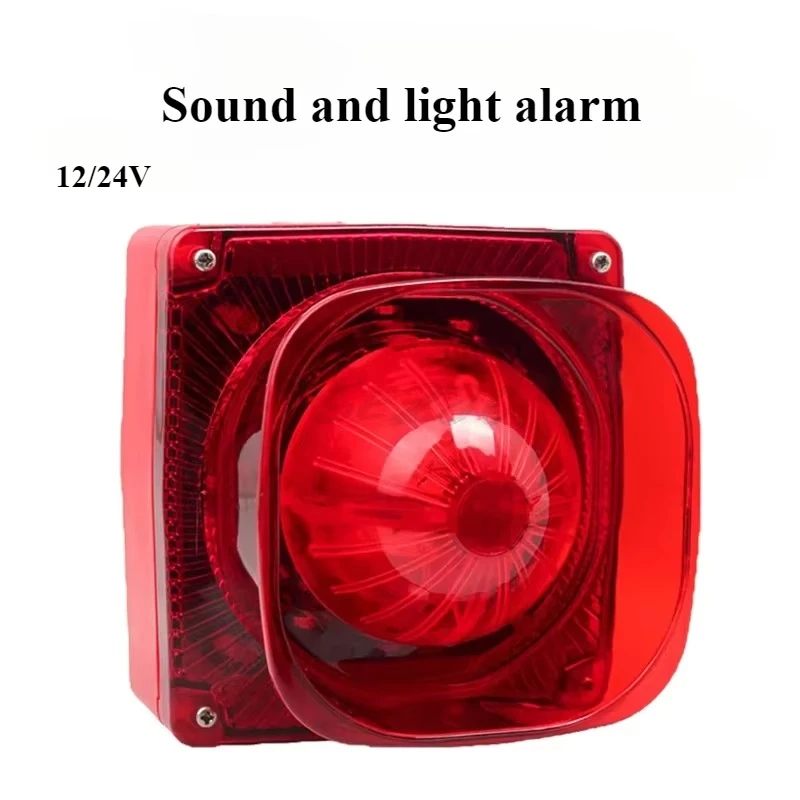 12/24V High-Pitched Alarm Speaker - Portable Outdoor Safety Alarm with Sound & Light, Fire Safety Equipment (Default To 12V)
