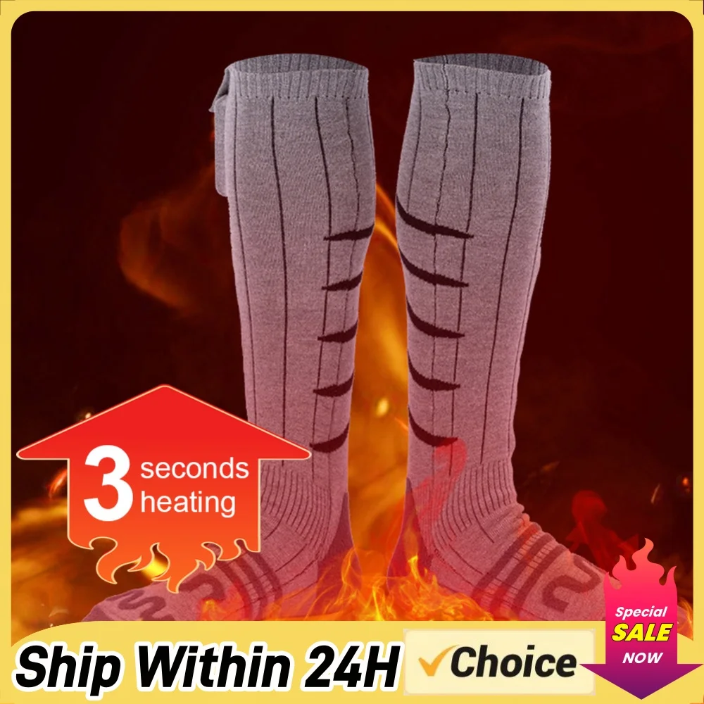 Electric Heating Socks Cold-Proof Skiing Sock Fast Heating Winter Warm Thermal Socks Washable for Cycling Camping Skating