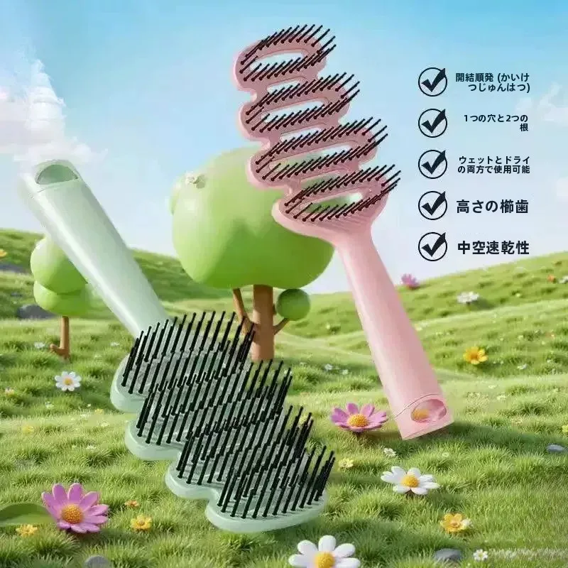 pente-infantil-vazado-com-dentes-de-agulha-para-massagem-e-estimulacao-do-topo-da-cabeca-com-dentes-de-altura-variada