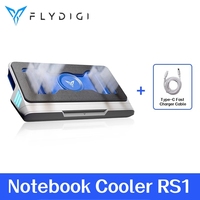 Flydigi Supercharged Laptop Cooler BS1 Closed TurboCooling Dual Noise Reduction System 30°Adjustable Radiator For 15.6inch Above