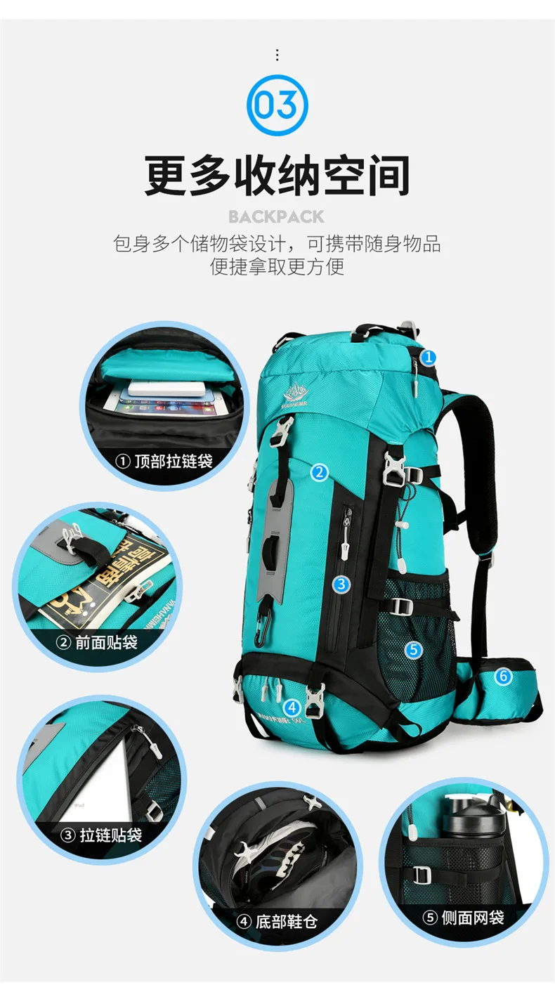 60L Hiking Backpack Men Women Outdoor Waterproof Climbing Travel Large Capacity Bags Mountaineering Trekking Camping Bag Mochila