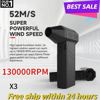 휴대용 브러시리스 모터, 3 세대 X3 강력한 송풍기, 미니 터보 제트, 선풍기 풍속 52 m/s 산업용 덕트 선풍기, 130000 RPM, 신제품