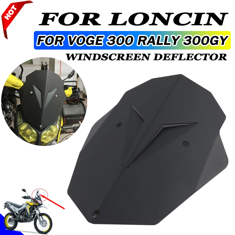 

Мотоциклетный спортивный чехол на ветровое стекло для Loncin VOGE 300 Rally 300GY Rally300 2021 - 2023 2024, аксессуары