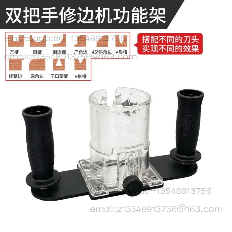 New Trimming Machine Multi-functional Auxiliary Frame Chamfered Edge Sealing Chamfered Linear Guide Plate Positioning Backer