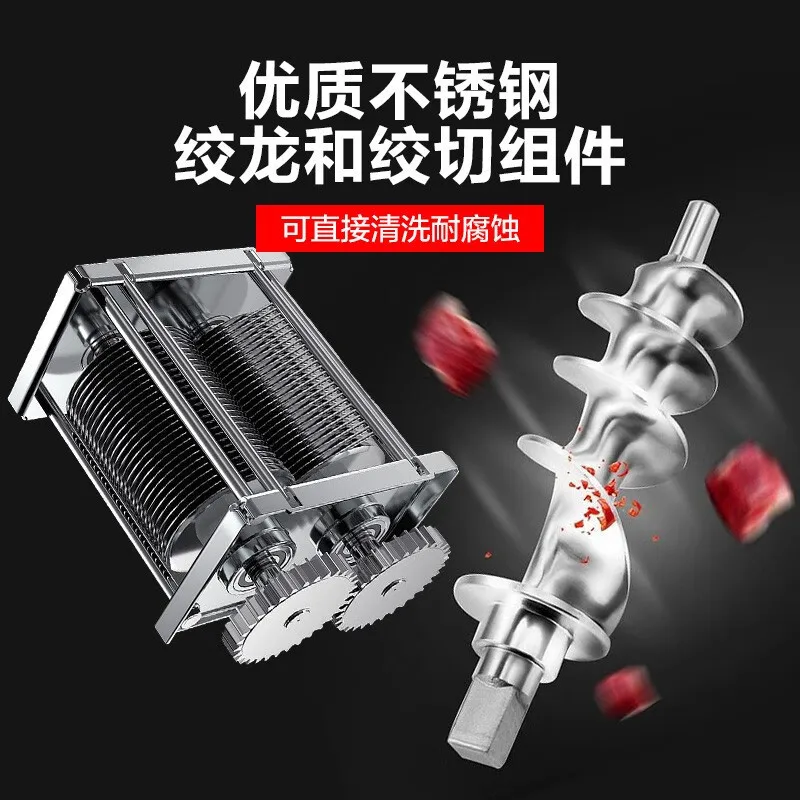 Commercial meat grinder, meat cutter, automatic enema, multi-function