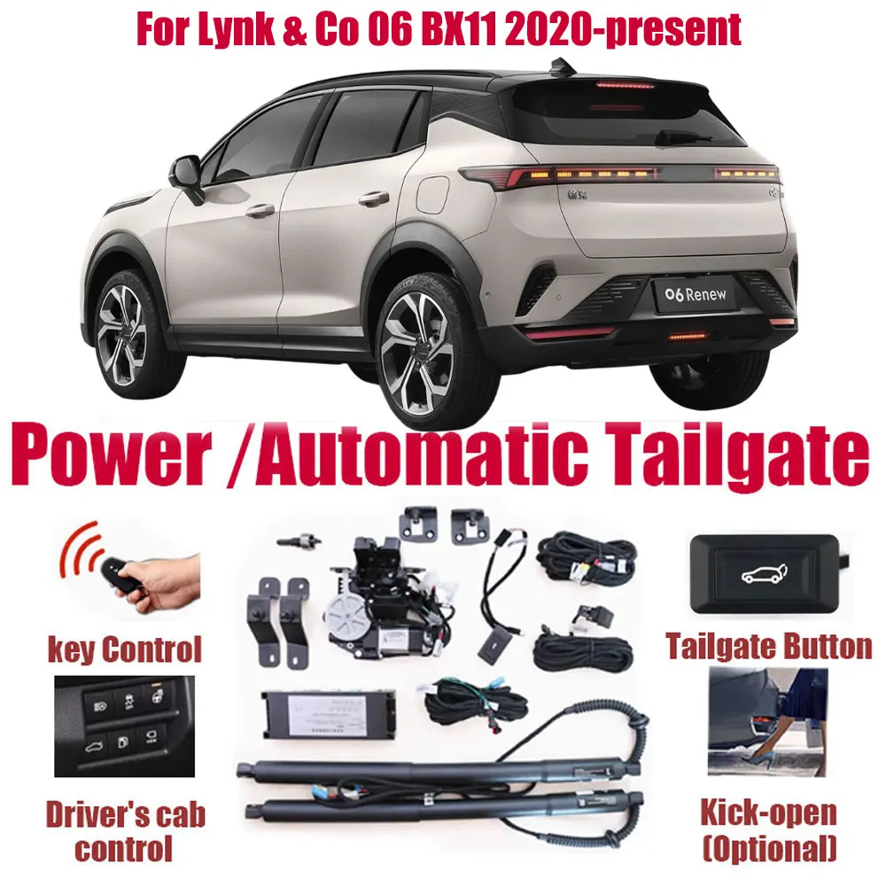 For link co Lynk & Co 06 BX11 2020-present Car Automatic Lifting kit Opening Trunk Intelligent Electric Lift Tailgate