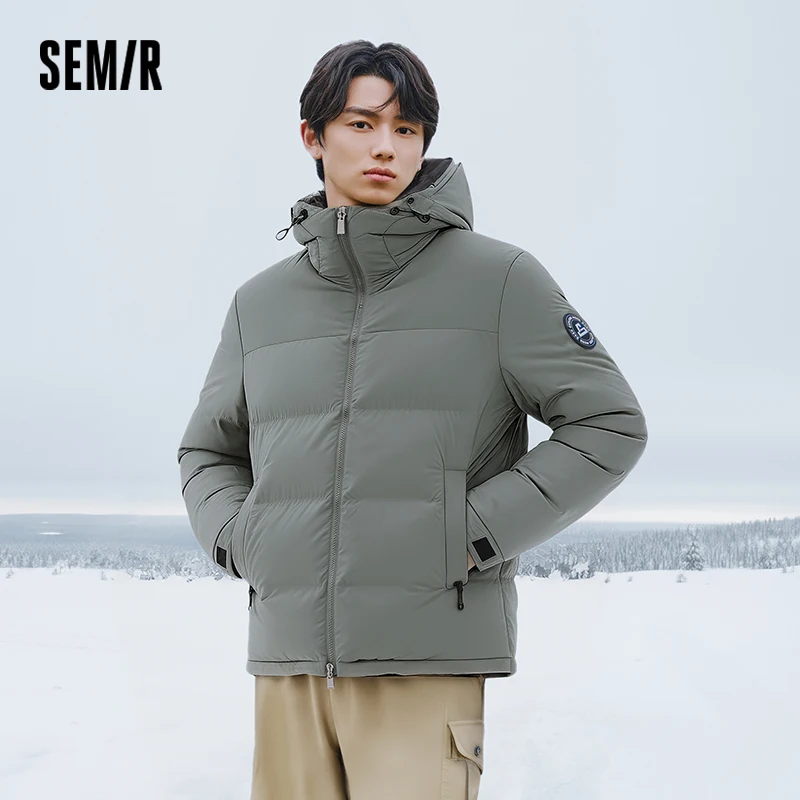Semir Graue Entendaunenjacke, warm, winddicht, für Herren, 2025, Winter, kurzer Stil, lockere Passform, Alltagskleidung, Oberbekleidung für kaltes Wetter