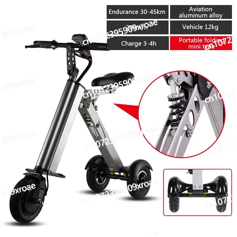 K7S prosty kształt Mini e-bike trójkołowy składany skuter elektryczny dla dorosłych inteligentny rower elektryczny rower 250W 36V 7.8Ah