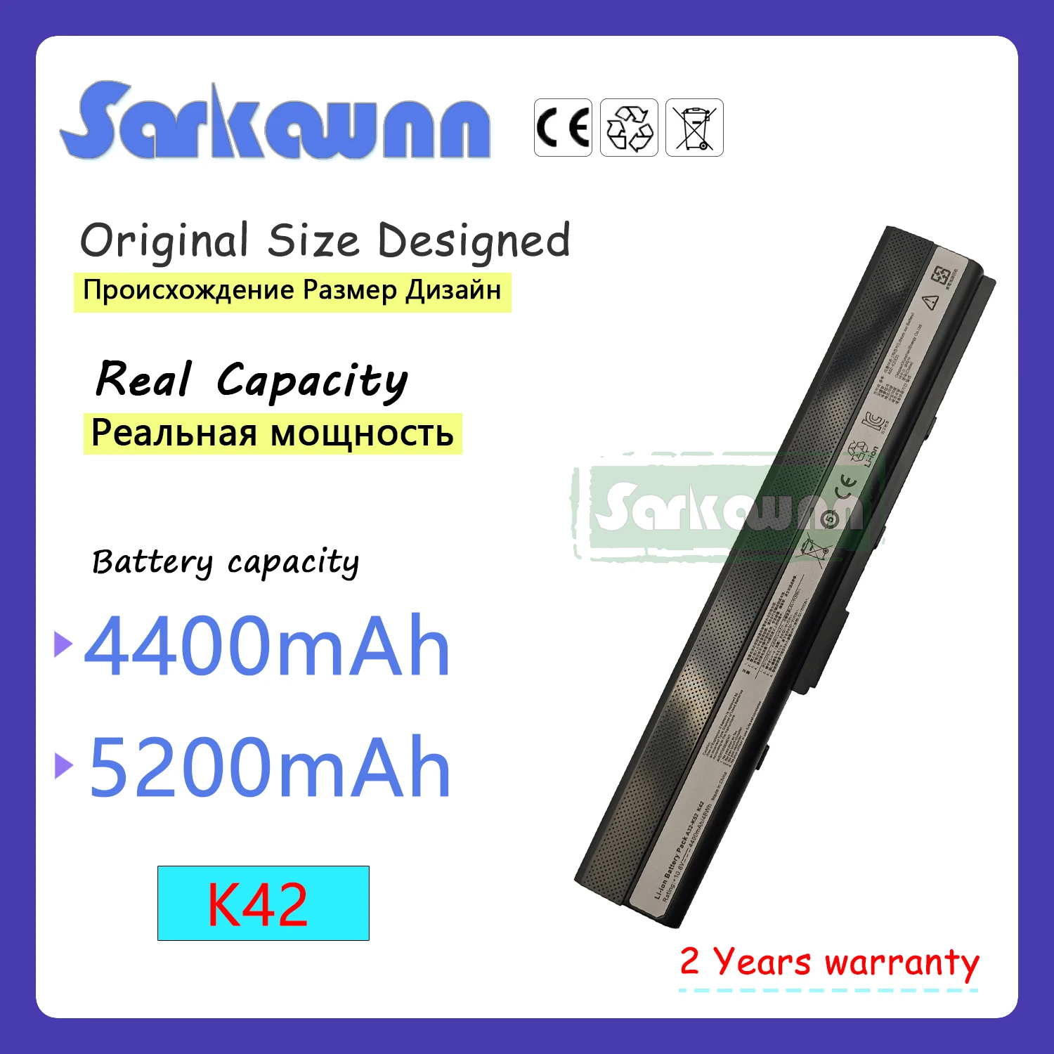 SARKAWNN k42 Laptop Battery For asus k52f battery A42 K42 X42 A52 K52 X52 A42 A42E A42J A42JR series a52 a52f a52j a52jb a52jk