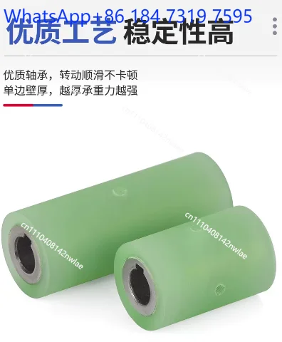 Polyurethane Rubber Wheel Stainless Steel Through Hole Keyway Active Drive Pulley Spot Assembly Line Power Drum Press Roller