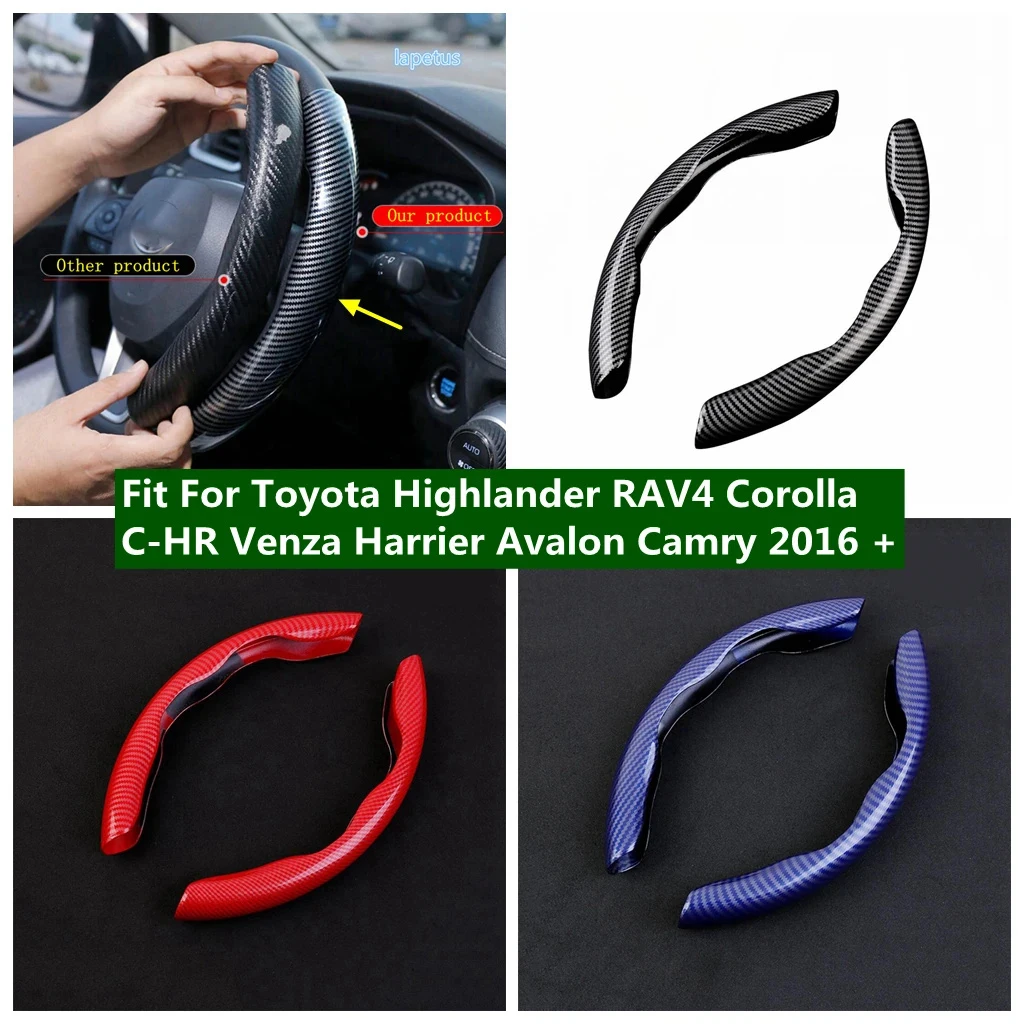 

Plastic Steering Wheel Cover Trim For Toyota Highlander RAV4 Corolla C-HR Venza Harrier Avalon Camry 2016 - 2022 Car Accessories