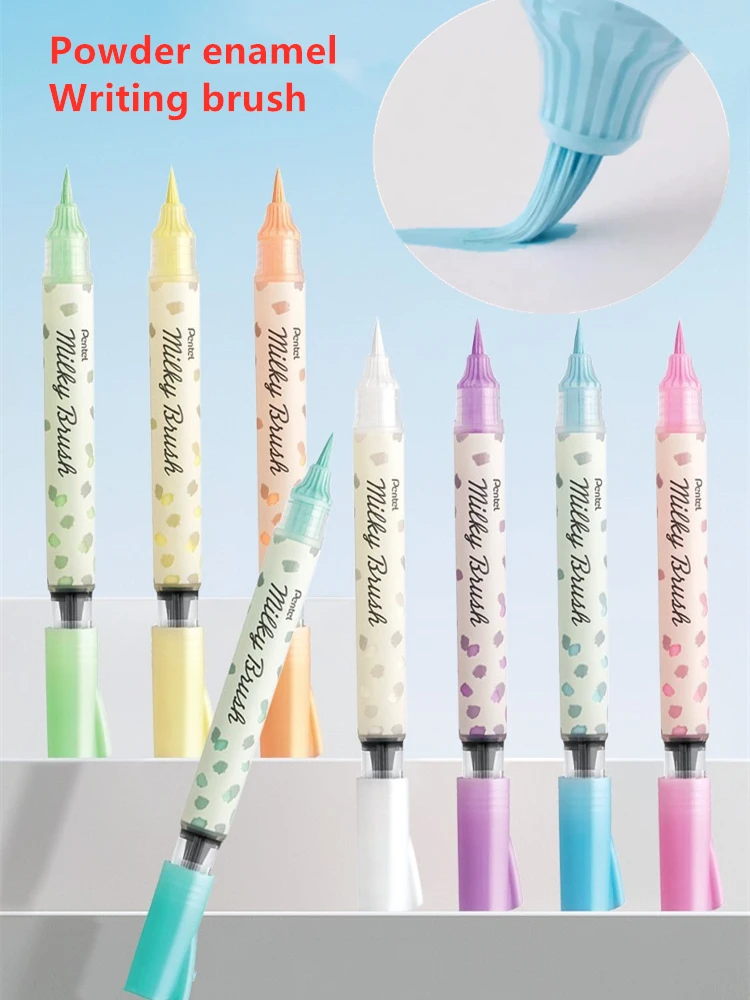 

Gradient Series 8color Powder Enamel Writing Brush Can Be Layered To Cover Children's Drawing Graffiti Card Decorative Paint Pen