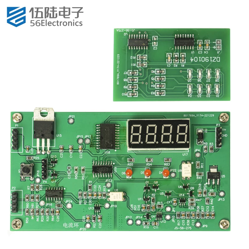 Electronic Components Kit Current Loop Sensor Transmitter Detection Circuit Electronics Competition Kit Assembly Parts