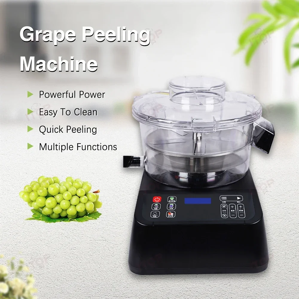 IT-FVP-7 commercial round fruit peeler, grape cherry peeler, juicer can extract fruit pulp