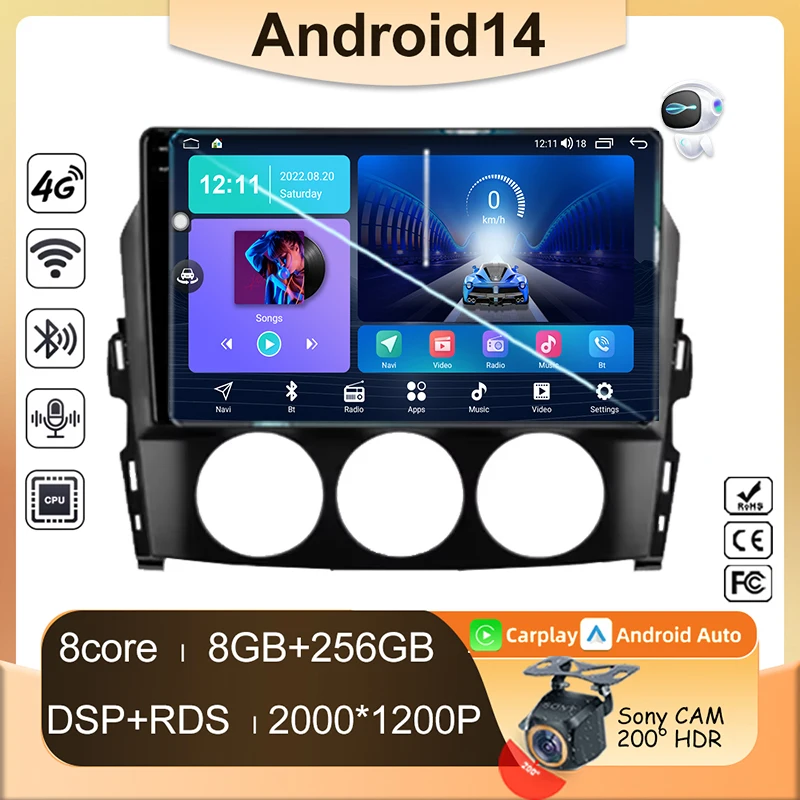 Android For Mazda M… - image