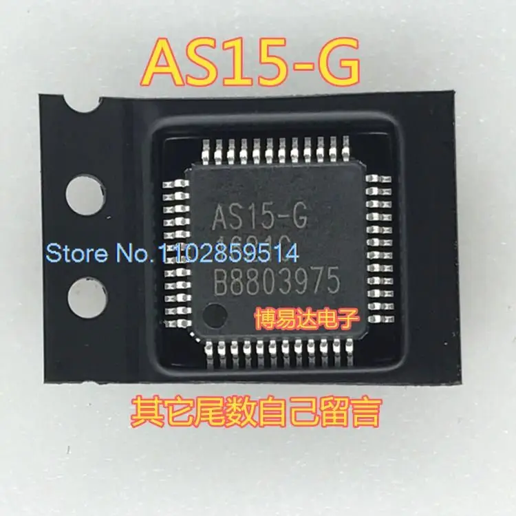 5 قطعة/الوحدة AS15-G AS15-F AS15-HF AS15-HG IC