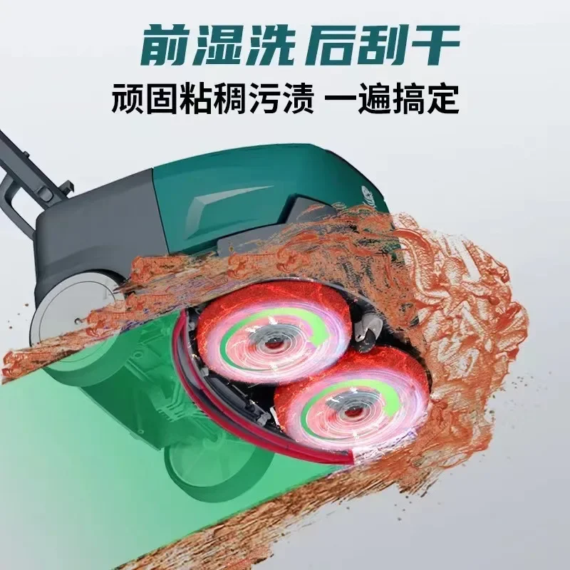 Industrial floor scrubber, commercial hand push factory workshop, industrial hand push mop, floor suction mop integrated
