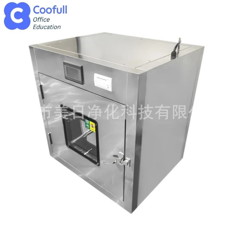 COOFULL High-throughput and high-intensity pulsed xenon lamp sterilization transfer window, high-quality design and production
