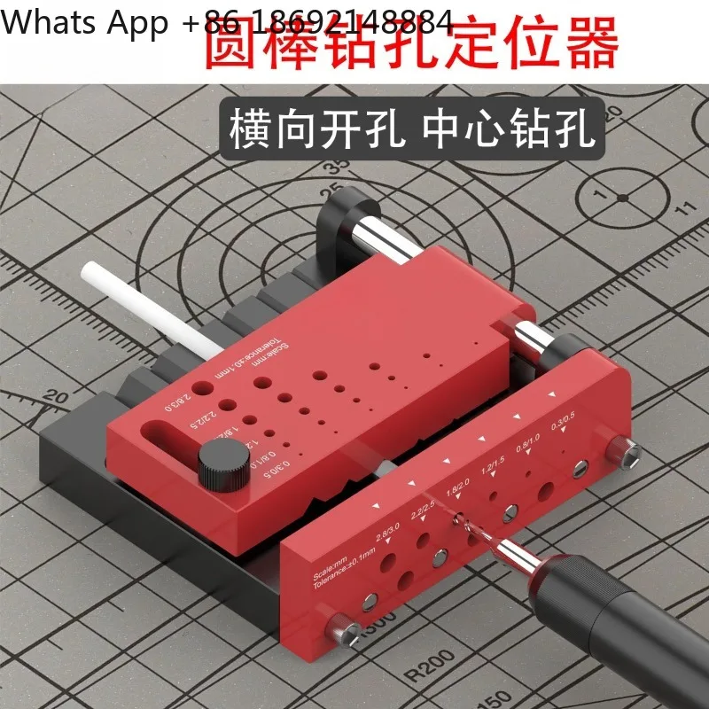 Round Rod Drilling Positioner, Model Tool Round Rod Center Punching Fixture