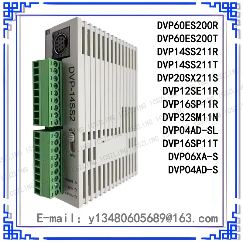 DVP60ES200R DVP60ES200T DVP14SS211R DVP14SS211T DVP06XA-S dvp12SE11R DVP16SP11R DVP20SX211S DVP32SM11N DVP04AD-S DVP16SP11T