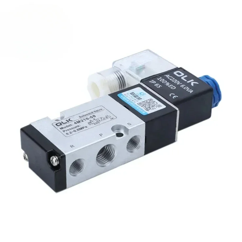 20PCS 4M210-08 Pneumatic Electric Solenoid Valve 2 Position 3 Port Five Way Control Air Valve Electromagnetic AC110V 220V