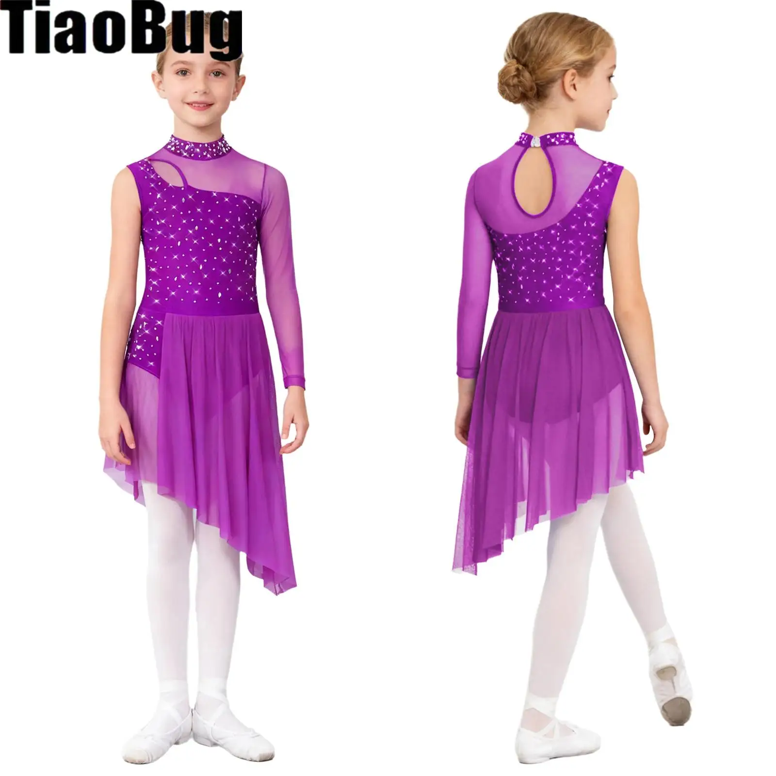 فستان رقص غنائي للفتيات الصغيرات برقبة وهمية وفتحة شبكية شفافة مرقع بأحجار الراين اللامعة غير متماثلة بفتحة جانبية #1