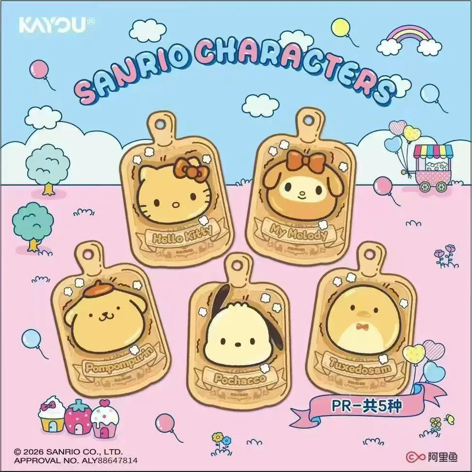 Wholesale Kayou Sanrio Dream Collection Deluxe Pack Dream Building Park Vol.1 Blind Trading Collection Character Cards