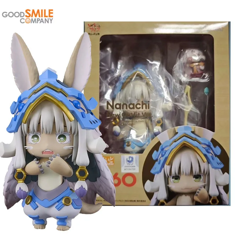 

GSC 2560 Original Nendoroid Joints Movable Kawaii 10CM Nanachi Made in Abyss Anime Action Figures Toys for Kids Gifts