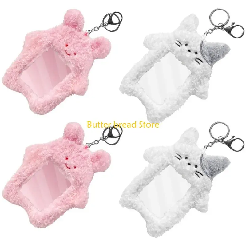 

W89C Набор из 4 прозрачных держателей для фотокарточек с брелком Kpop Idol Держатель для фотографий Защитная пленка для карт для