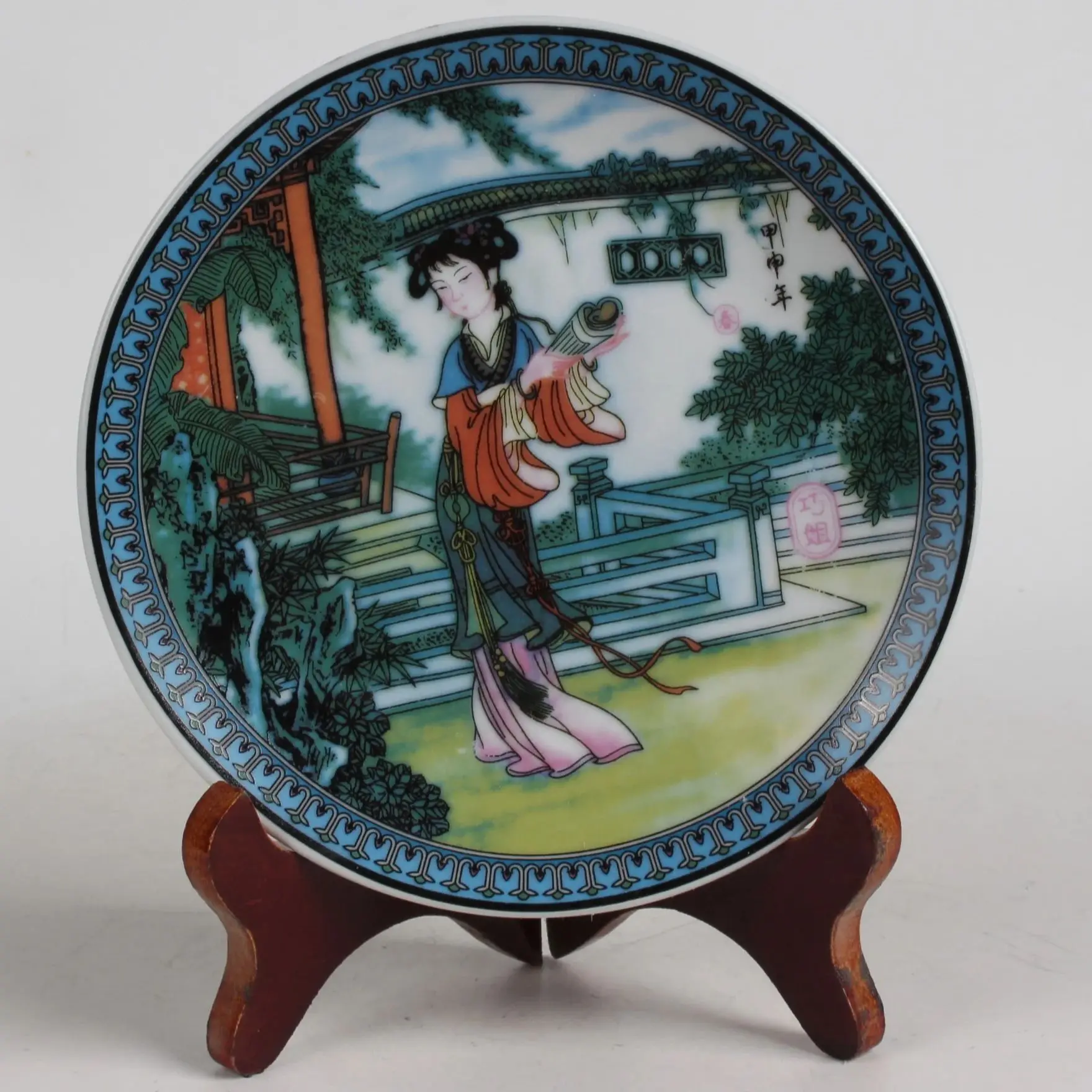 

Chinese Antique Folk Collection Ceramic Plate Painted Beauty Home decoration Ornaments Exhibits w Qianlong Mark