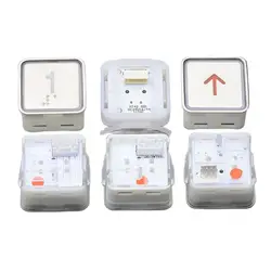 5pcs Elevator button MT42 MTD270 A4N11286 Square Universal Button Accessories AQ1H783