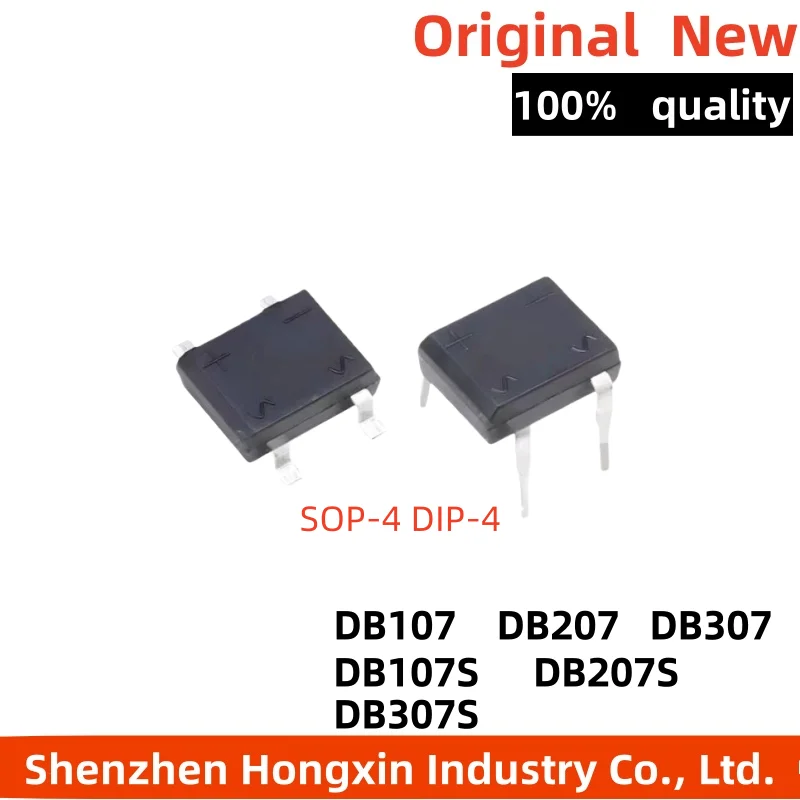 50 pieces of DB107S DB207S DB307S rectifier bridge stack patch/direct insertion SOP-4 DIP-4