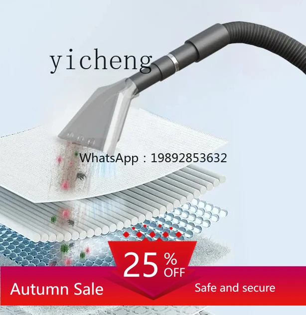 

ZZ suction integrated mattress curtain dry foam spray sofa cleaning seat carpet cleaning machine