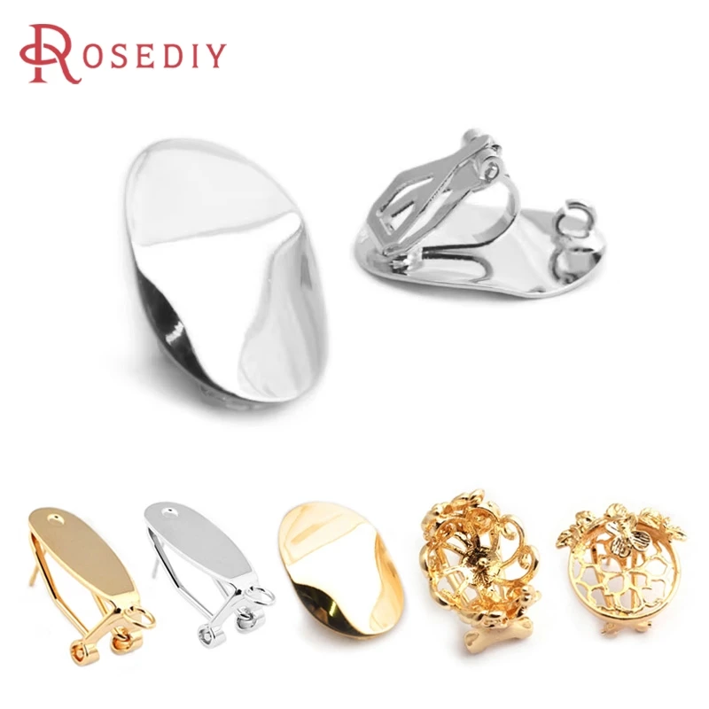 Image of 18K Goldfarbene Messing-Wellen-Oval-Ohrringe Hochwertige DIY-Schmuckherstellung Ohrringzubehör für Frauen