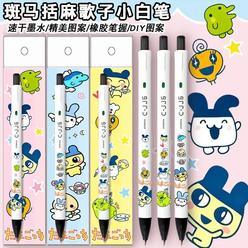 1-3 Canetas Gel Tamagotchi Mamiji DIY para Estudantes, Caneta Gel Retrátil Preta 0.5mm para Exames, Caneta de Escrita Fofa com Desenho Animado, Presente de Recompensa