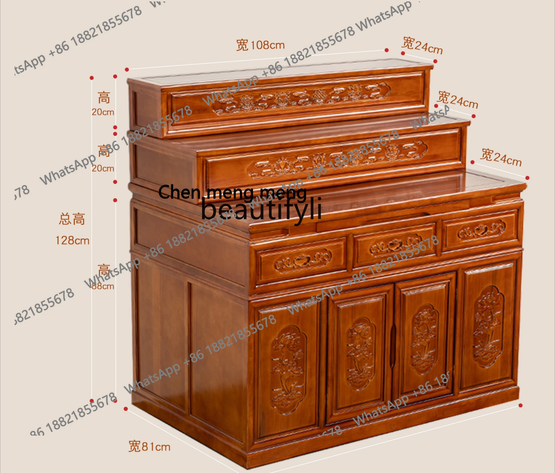 z183 Tibetan three-layer offering table, Shentai household Zhongtang incense case, light luxury, Bodhisattva Buddha table solid