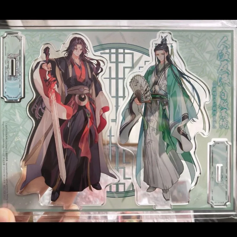 

Scumbag villain self rescue system, Shen Qingqiu, Luo Binghe, high beauty acrylic cosplay standing tabletop
