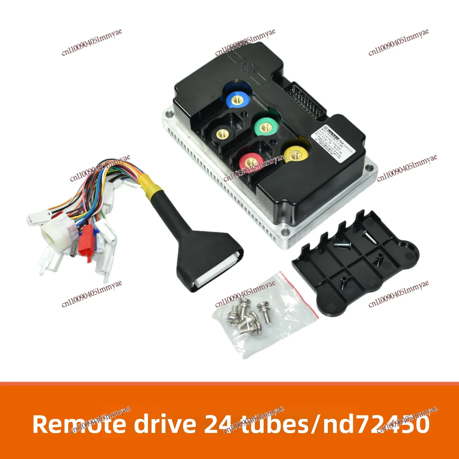 ND72450 Sine Wave Vector Field Weakening Controller 200/450A with Bluetooth