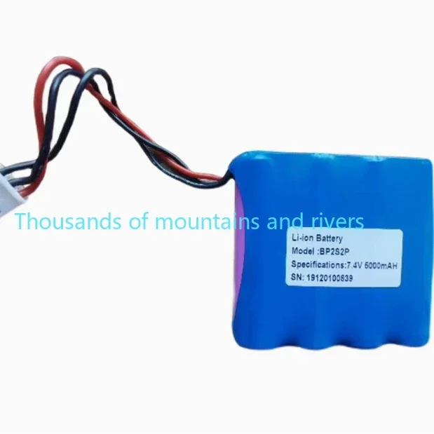 

Аксессуары для 1 шт. BP2S2P 7,4 В литиевой аккумуляторной батареи