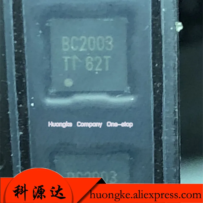 10PCS/LOT TSC2003IZQCR Silk Screen BC2003 BGA-48 Data Acquisition