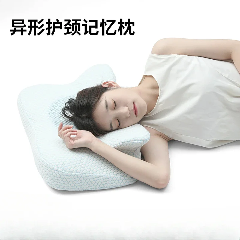 

Special-shaped pillow for all seasons, zero-pressure memory foam pillow, single cervical vertebra pillow, home neck pillow