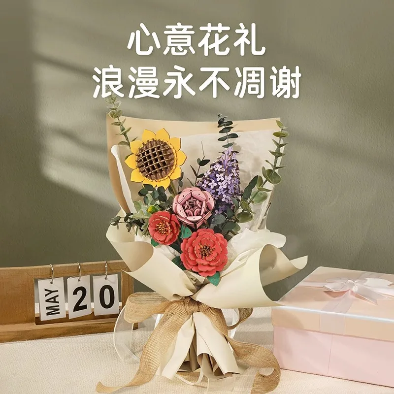 Woodcraft Flower Accumulation Wooden Handmade Puzzle Adult Assembly Toy Birthday Teacher Gift 3D Stereoscopic