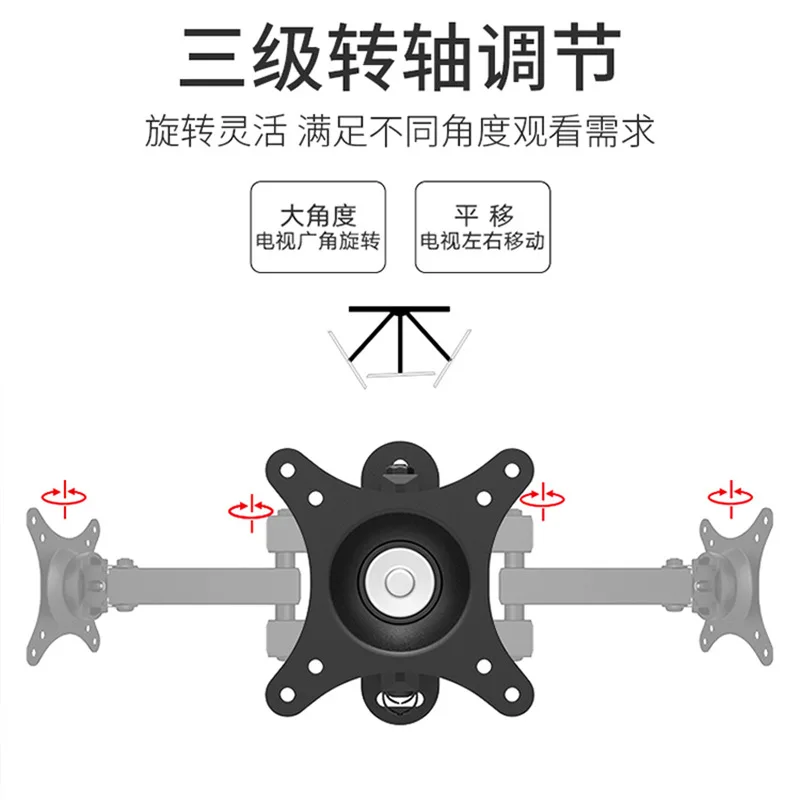 Monitor Wall Mount Bracket Vesa Arm Degree Rotation Full Motion Extendable