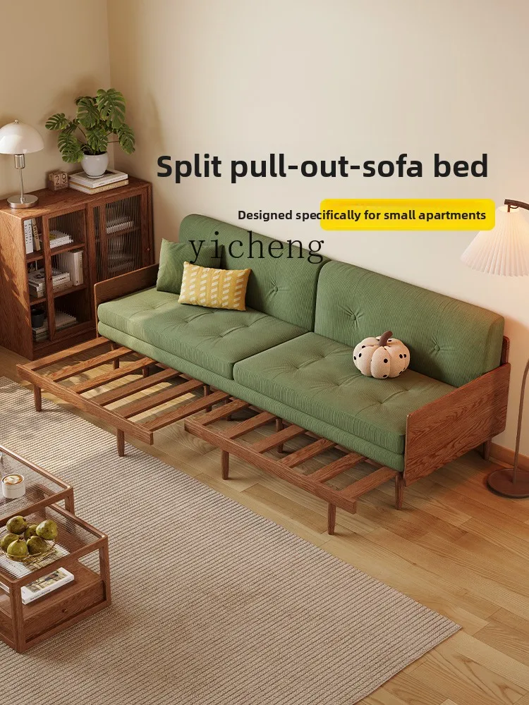 

LSL all solid wood sofa bed log fabric small apartment living room broaching bed
