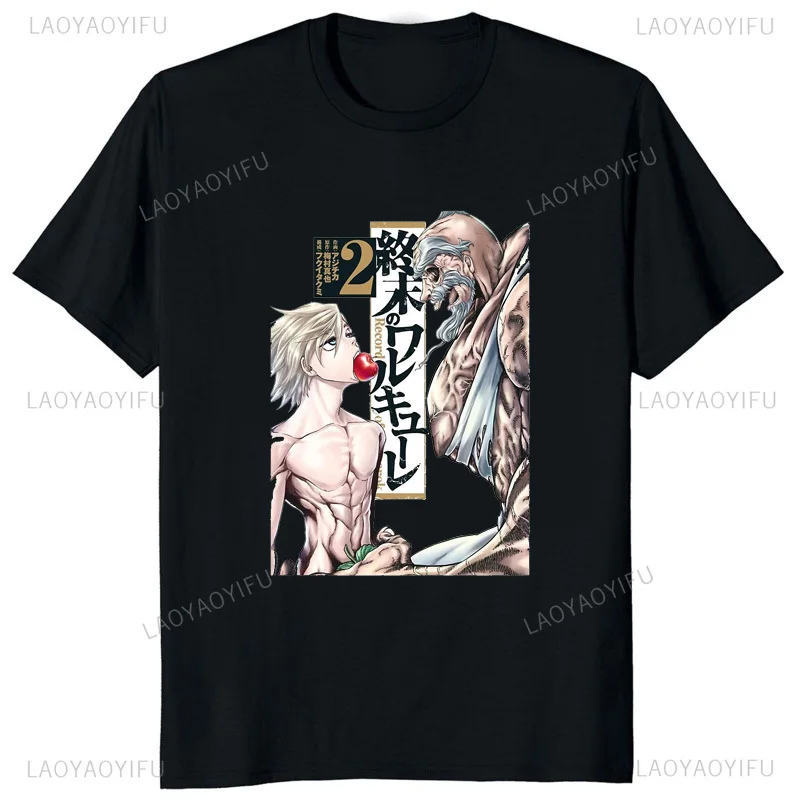 Adam Zeus Record of Ragnarok Anime Printed Male Tshirt Fashion Short Sleeve Cotton T-shirt Summer New Streetwear Hipster T Shirt